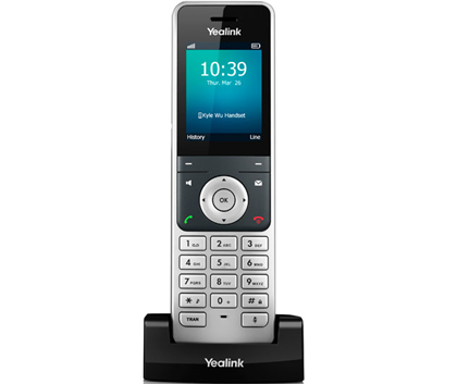 Yealink W53H IP SIP DECT El Terminali